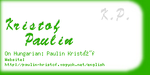 kristof paulin business card